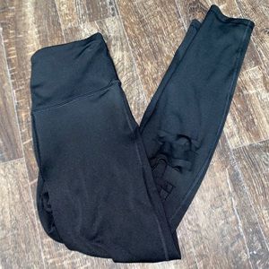 Shredded Knee Leggings